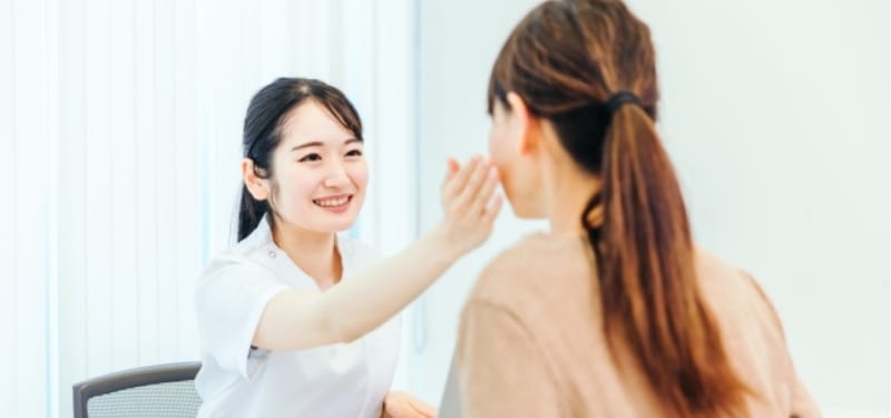 肌診断