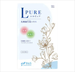 エルピュア